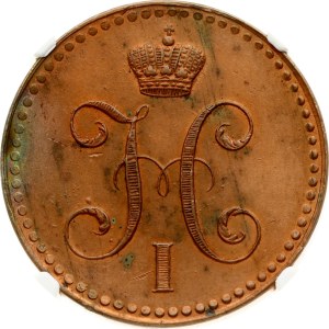 Russia 2 Kopecks 1843 СПМ NGC AU Details
