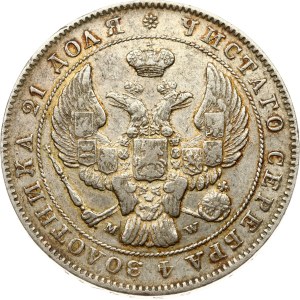 Russia Rouble 1842 MW