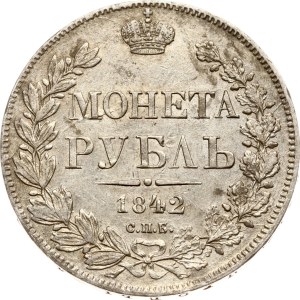 Russia Rouble 1842 СПБ-АЧ