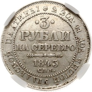 Russia 3 Roubles 1843 СПБ (R) NGC XF Details