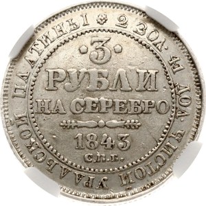 Russia 3 Roubles 1843 СПБ (R) NGC XF Details