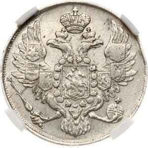 Russia 3 Roubles 1843 СПБ (R) NGC XF Details