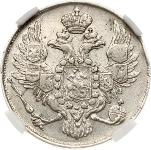 Russia 3 Roubles 1843 СПБ (R) NGC XF Details