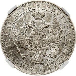 Russia Rouble 1844 СПБ-КБ NGC AU 53