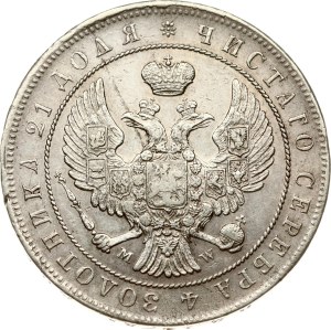 Russia Rouble 1844 MW
