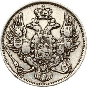 Russia 3 Roubles 1844 СПБ (R)