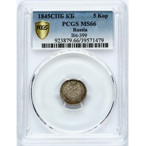 Russia 5 Kopecks 1845 СПБ-КБ PCGS MS 66
