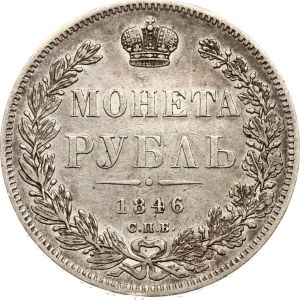 Russia Rouble 1846 СПБ-ПА