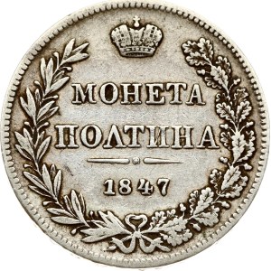 Russia Poltina 1847 MW