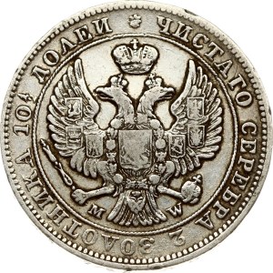 Russia Poltina 1847 MW