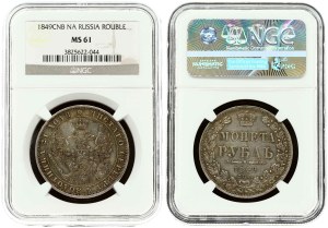 Russia Rouble 1849 СПБ-ПА NGC MS 61