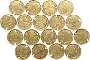 Russia 5 Kopecks 1851 СПБ-ПАLot of 18 coins