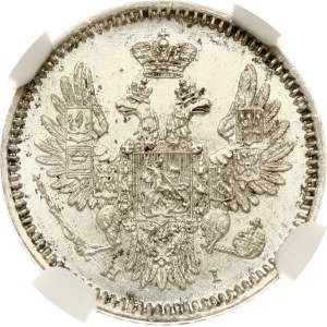 Russia 5 Kopecks 1855 СПБ-HI NGC MS 64