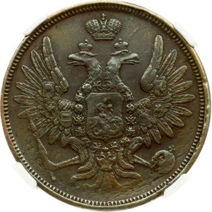 Russia 5 Kopecks 1855 ЕМ NGC AU DETAILS
