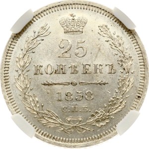 Russia 25 Kopecks 1858 СПБ-ФБ NGC MS 62