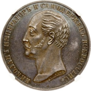 Russia Rouble 1859 Monument to Emperor Nicholas I (R) NGC UNC DETAILS