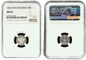 Russia 5 Kopecks 1861 СПБ-ФБ NGC MS 62