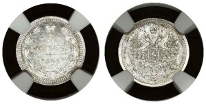 Russia 5 Kopecks 1861 СПБ-ФБ NGC MS 62