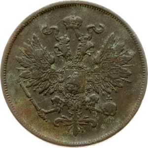 Russia 2 Kopecks 1863 ВМ
