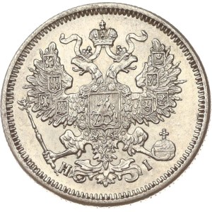 Russia 20 Kopecks 1870 СПБ-НІ
