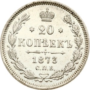 Russia 20 Kopecks 1873 СПБ-НІ