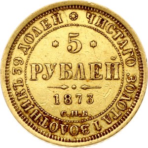 Russia 5 Roubles 1873 СПБ-НІ