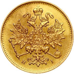 Russia 3 Roubles 1876 СПБ-НІ (R)