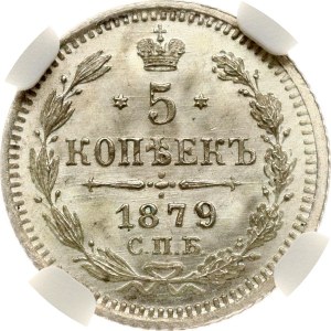 Russia 5 Kopecks 1879 СПБ-НФ NGC MS 67 TOP POP