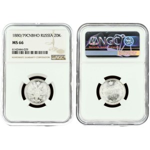 Russia 20 Kopecks 1880/79 СПБ-НФ NGC MS 66