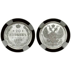 Russia 20 Kopecks 1880/79 СПБ-НФ NGC MS 66