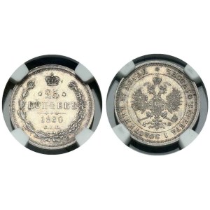 Russia 25 Kopecks 1880 СПБ-НФ (R) NGC MS 63