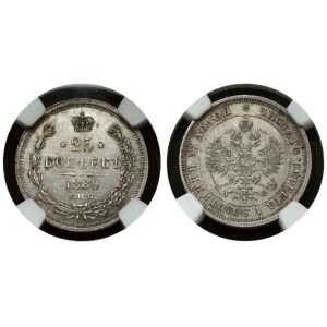 Russia 25 Kopecks 1880 СПБ-НФ (R) NGC MS 63