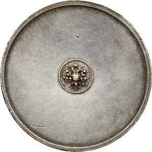 Russia 10 Zolotniks 1881 АД Affinage ingot (R)