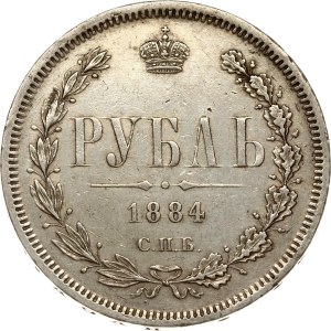 Russia Rouble 1884 СПБ-АГ