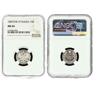 Russia 15 Kopecks 1887 СПБ-АГ NGC MS 64