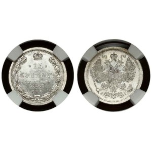 Russia 15 Kopecks 1887 СПБ-АГ NGC MS 64