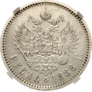 Russia Rouble 1888 АГ NGC XF DETAILS
