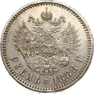 Russia Rouble 1888 АГ