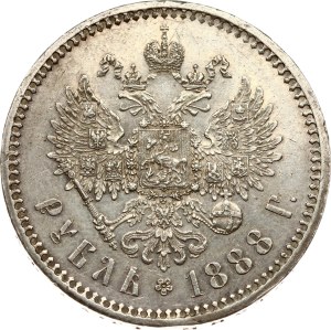 Russia Rouble 1888 АГ