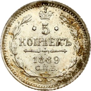 Russia 5 Kopecks 1889 СПБ-АГ