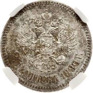 Russia 25 Kopecks 1890 АГ (R1) NGC MS 64