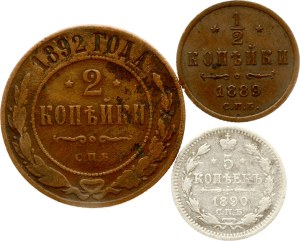 Russia 1/2 - 5 Kopecks 1889-1892 СПБ Lot of 3 coins