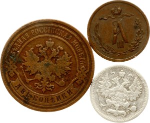 Russia 1/2 - 5 Kopecks 1889-1892 СПБ Lot of 3 coins