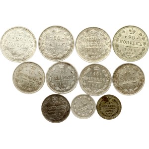 Russia 5 - 20 Kopecks 1893-1916 Lot of 11 coins