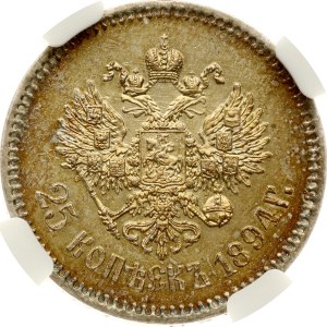 Russia 25 Kopecks 1894 АГ NGC UNC DETAILS