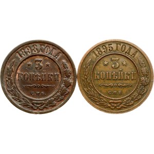 Russia 3 Kopecks 1895 СПБ & 1898 СПБ Lot of 2 coins