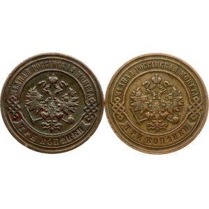 Russia 3 Kopecks 1895 СПБ & 1898 СПБ Lot of 2 coins