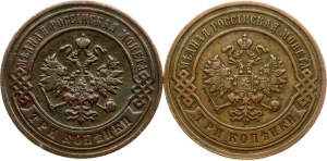 Russia 3 Kopecks 1895 СПБ & 1898 СПБ Lot of 2 coins