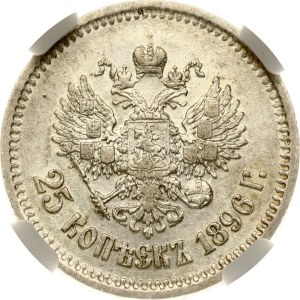 Russia 25 Kopecks 1896 NGC AU DETAILS