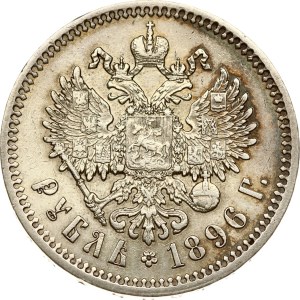 Russia Rouble 1896 (*)